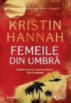 Copertă Femeile din umbră – Kristin Hannah