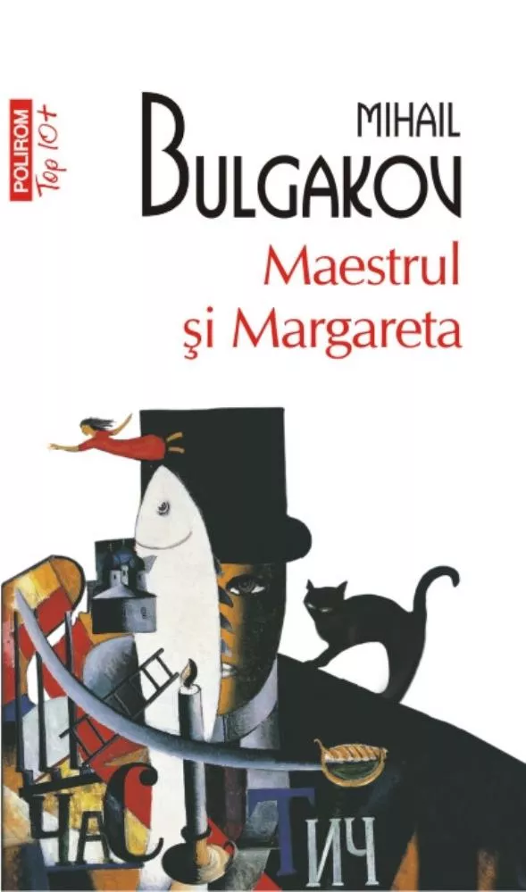 Copertă Maestrul și Margareta – Mihail Bulgakov